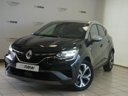 RENAULT Captur mild hybrid 160 EDC R.S. line à vendre à Villefranche sur Saône - Image n°1