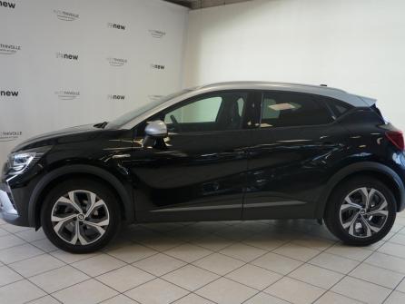 RENAULT Captur mild hybrid 160 EDC R.S. line à vendre à Villefranche sur Saône - Image n°2