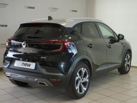 RENAULT Captur mild hybrid 160 EDC R.S. line à vendre à Villefranche sur Saône - Image n°3