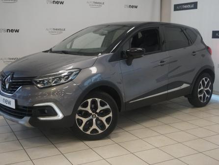 RENAULT Captur TCe 130 FAP Intens à vendre à Villefranche-sur-Saône - Image n°1