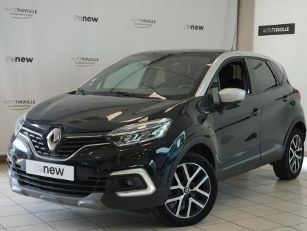 RENAULT Captur TCe 150 Energy S-Edition à vendre à Villefranche-sur-Saône - Image n°1