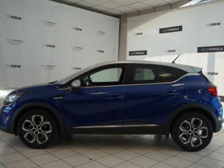 RENAULT Captur TCe 140 EDC - 21 Intens à vendre à Villefranche-sur-Saône - Image n°2