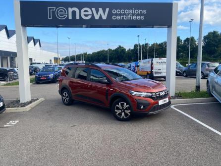 DACIA Jogger TCe 110 7 places Extreme + à vendre à Saint-Etienne - Image n°1