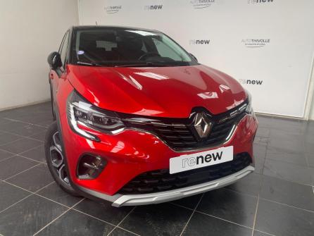 RENAULT Captur TCe 140 EDC Intens à vendre à Autun - Image n°1