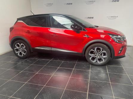 RENAULT Captur TCe 140 EDC Intens à vendre à Autun - Image n°7