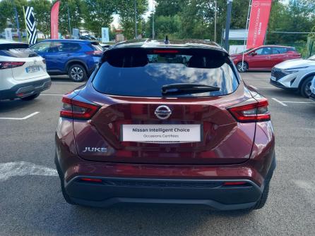 NISSAN Juke Juke DIG-T 114 DCT7 Tekna à vendre à Chalon-sur-Saône - Image n°4