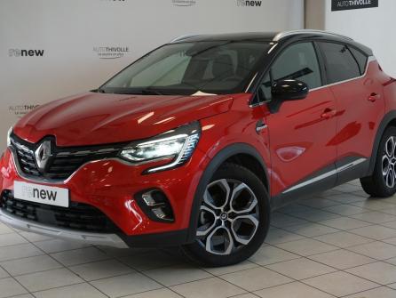 RENAULT Captur mild hybrid 160 EDC Techno à vendre à Villefranche-sur-Saône - Image n°1