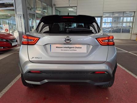 NISSAN Juke DIG-T 117 Tekna à vendre à Chalon-sur-Saône - Image n°6