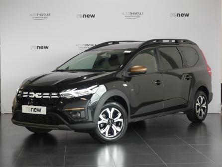 DACIA Jogger ECO-G 100 7 places Extreme + à vendre à Macon - Image n°1