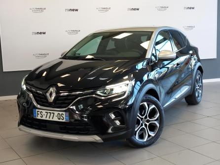 RENAULT Captur TCe 130 EDC FAP Intens à vendre à Chalon-sur-Saône - Image n°1