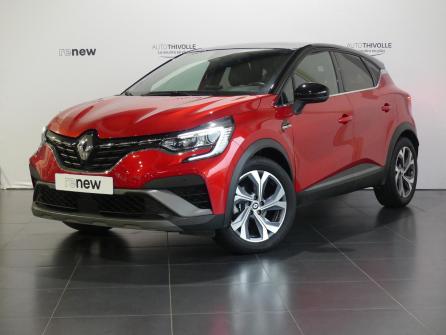 RENAULT Captur E-Tech 145 - 21B R.S. Line à vendre à Macon - Image n°1