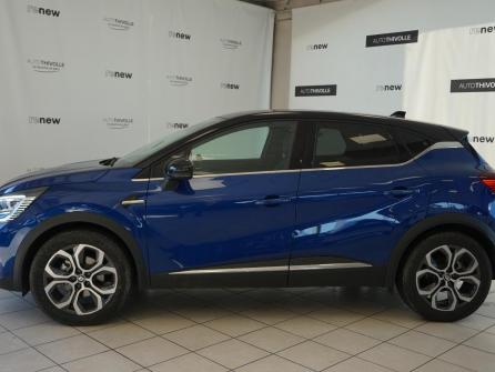 RENAULT Captur E-Tech full hybrid 145 Techno à vendre à Villefranche-sur-Saône - Image n°2