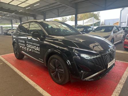 NISSAN Qashqai J12B TEKNA E-POWER 190CH à vendre à Villefranche-sur-Saône - Image n°2