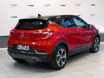 RENAULT Captur E-Tech 145 - 21B R.S. Line à vendre à Chalon-sur-Saône - Image n°19