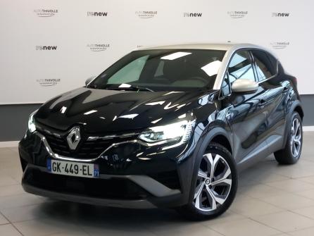 RENAULT Captur E-Tech hybride 145 R.S. line à vendre à Chalon-sur-Saône - Image n°1