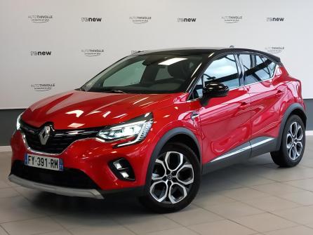 RENAULT Captur Blue dCi 115 EDC Intens à vendre à Chalon-sur-Saône - Image n°1