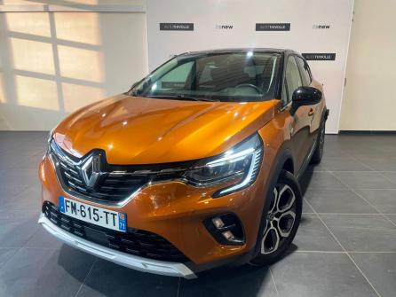 RENAULT Captur TCe 130 EDC FAP Intens à vendre à Le Creusot - Image n°1