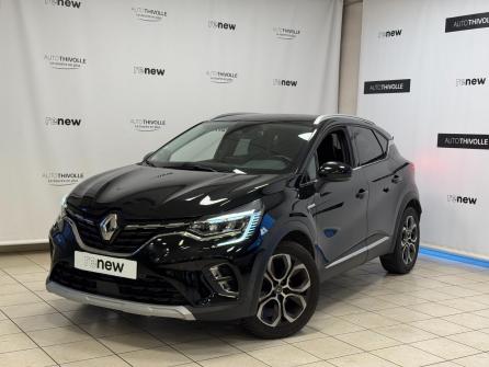 RENAULT Captur TCe 130 EDC FAP Intens à vendre à Villefranche-sur-Saône - Image n°1