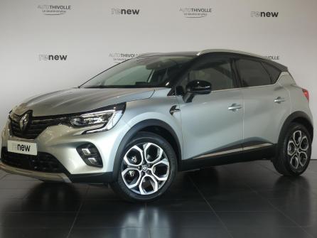 RENAULT Captur TCe 160 EDC - 21 Intens à vendre à Macon - Image n°1