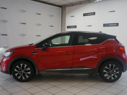 RENAULT Captur E-Tech full hybrid 145 Techno à vendre à Villefranche-sur-Saône - Image n°2