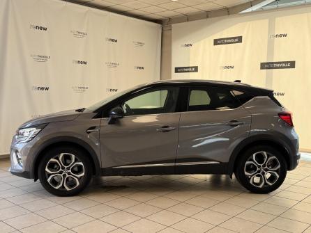 RENAULT Captur E-Tech full hybrid 145 Techno à vendre à Villefranche-sur-Saône - Image n°2