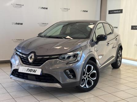 RENAULT Captur mild hybrid 160 EDC Techno à vendre à Villefranche-sur-Saône - Image n°1