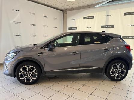 RENAULT Captur mild hybrid 160 EDC Techno à vendre à Villefranche-sur-Saône - Image n°2