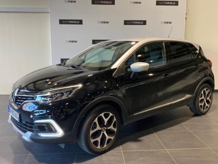 RENAULT Captur TCe 120 Energy EDC Intens à vendre à Le Creusot - Image n°1